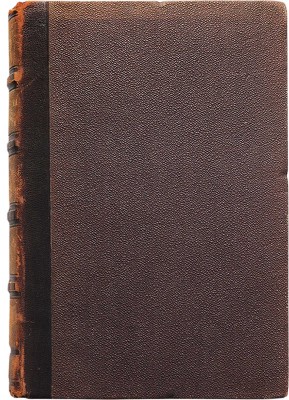 Ключевский В. Боярская Дума Древней Руси. 2-е изд. М., 1883.